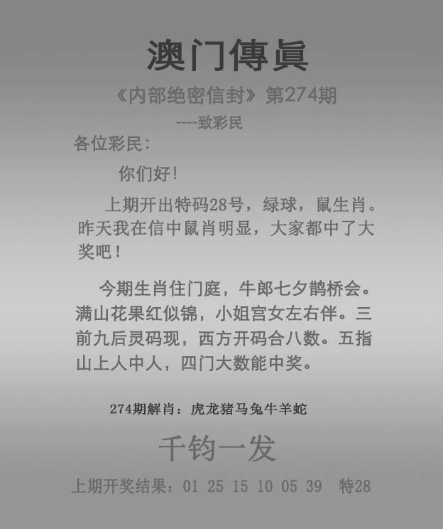 揭秘澳門未來(lái)展望，探索2025年澳門全年免費(fèi)資料展望，澳門未來(lái)展望揭秘，2025年免費(fèi)資料展望探索
