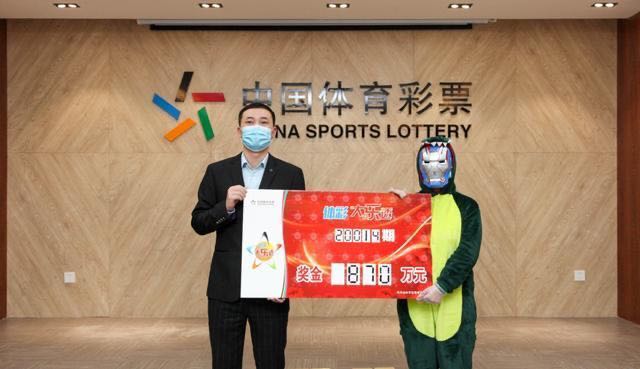 新澳天天開獎(jiǎng)資料大全最新54期129期開獎(jiǎng)結(jié)果