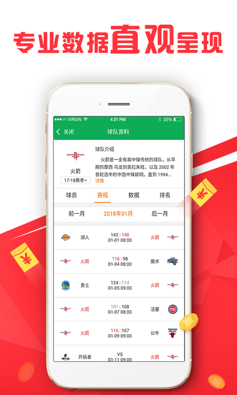 澳門管家婆，揭秘精準(zhǔn)準(zhǔn)確的秘密之道，澳門管家婆揭秘精準(zhǔn)預(yù)測秘籍，揭秘秘密之道