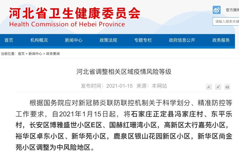 揭秘精準(zhǔn)新傳真背后的秘密，探索數(shù)字77777與88888的魅力，揭秘精準(zhǔn)新傳真背后的秘密，數(shù)字77777與88888的魅力探索
