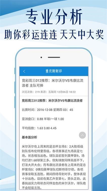 澳門天天免費(fèi)精準(zhǔn)大全——探索澳門的精彩與機(jī)遇，澳門精彩探索，天天免費(fèi)精準(zhǔn)大全與無限機(jī)遇
