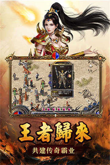 傳奇新開網(wǎng)站傳奇三肖，探索未知的游戲世界，傳奇新開網(wǎng)站傳奇三肖，未知游戲世界的探索之旅
