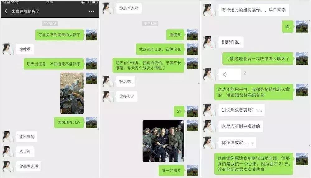 敘利亞戰(zhàn)爭，背后的故事與爭議，深度解析于貼吧，敘利亞戰(zhàn)爭背后的故事與爭議，深度解析揭秘貼吧熱議話題
