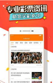 王中王一肖碼，深度解析與SEO優(yōu)化策略，王中王一肖碼深度解析與SEO優(yōu)化策略指南