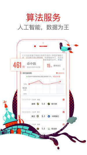 澳門六星彩天天開獎結(jié)果查詢——輕松掌握最新開獎動態(tài)，澳門六星彩最新開獎結(jié)果查詢，輕松掌握每日開獎動態(tài)