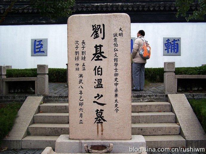 劉伯溫21期平碼一肖，揭秘神秘預(yù)測背后的故事，劉伯溫21期平碼一肖，神秘預(yù)測背后的真相揭秘