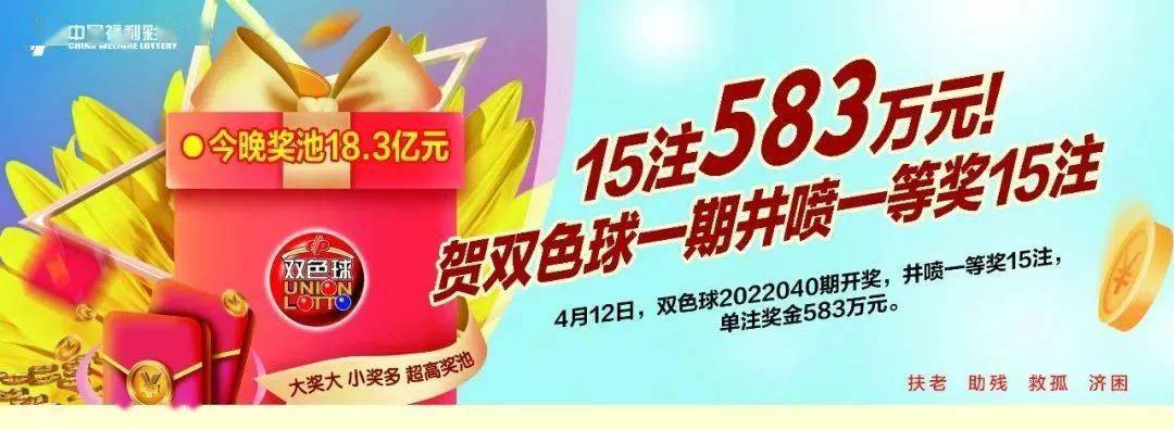 王中王72396一肖中特特色，深度解讀與SEO優(yōu)化策略，王中王72396一肖中特色的深度解讀與SEO優(yōu)化策略探討