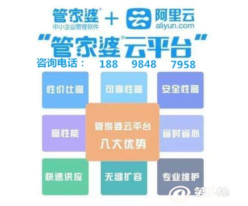 管家婆一肖一碼取準(zhǔn)確比必，揭秘精準(zhǔn)預(yù)測的秘密，揭秘精準(zhǔn)預(yù)測的秘密，管家婆一肖一碼準(zhǔn)確比必！