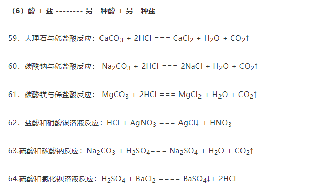新澳平碼最簡單三個(gè)公式，揭秘高效策略與技巧，揭秘新澳平碼三個(gè)簡單公式，高效策略與技巧分享