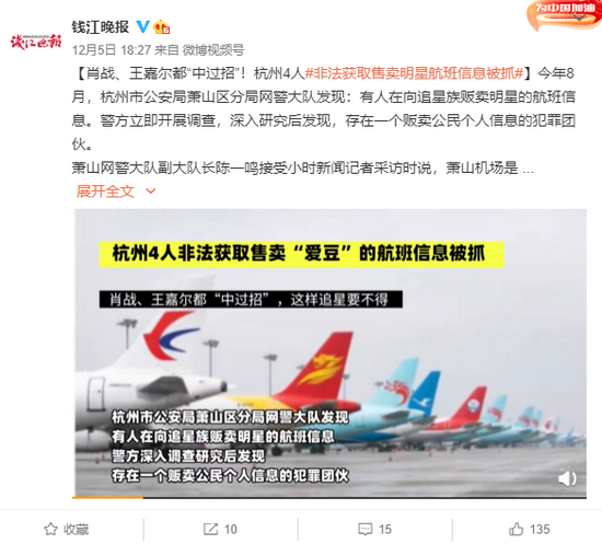 揭秘彩票背后的秘密，精準(zhǔn)四肖預(yù)測(cè)與7777888888免費(fèi)預(yù)測(cè)背后的真相，揭秘彩票背后的秘密，精準(zhǔn)四肖預(yù)測(cè)與免費(fèi)預(yù)測(cè)真相探索