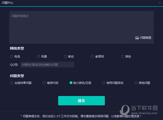 新澳門彩歷史開獎(jiǎng)記錄，探索與解析，新澳門彩歷史開獎(jiǎng)記錄深度解析