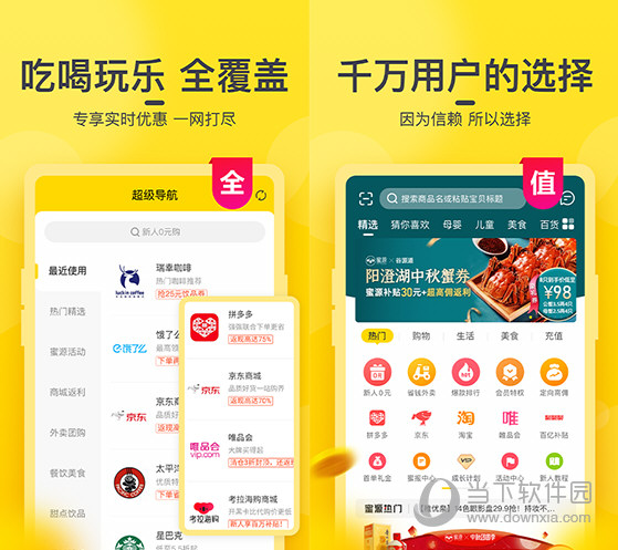 澳門今晚最快開獎(jiǎng)，探索彩票開獎(jiǎng)的奧秘與策略，澳門彩票開獎(jiǎng)探索，奧秘與策略揭秘