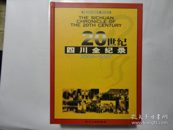 舊老澳門2025歷史開獎記錄大全，回顧與展望，澳門歷史開獎記錄回顧與未來展望，舊老澳門2025年開獎記錄大全