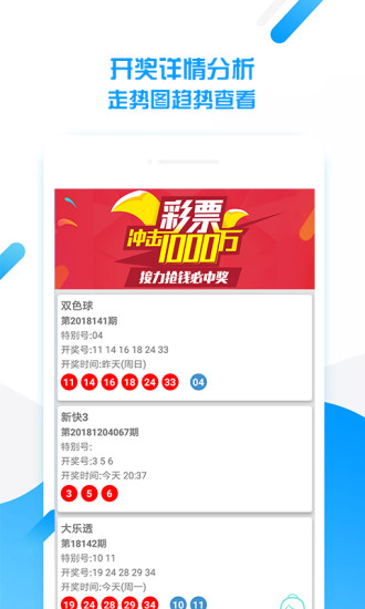 澳門天天免費(fèi)資料大全下載，一站式獲取優(yōu)質(zhì)資源的新選擇，澳門天天免費(fèi)資料大全下載，優(yōu)質(zhì)資源一站式獲取新選擇