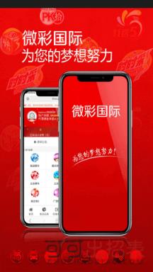 澳門(mén)最快歷史開(kāi)獎(jiǎng)結(jié)果，探索與解析，澳門(mén)歷史開(kāi)獎(jiǎng)結(jié)果解析，快速探索開(kāi)獎(jiǎng)秘密