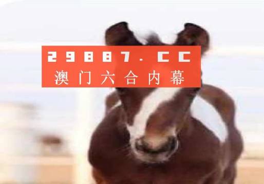 澳門一肖一碼，揭秘百分百準(zhǔn)確的預(yù)測(cè)之謎，澳門一肖一碼揭秘，百分百準(zhǔn)確預(yù)測(cè)之謎探秘