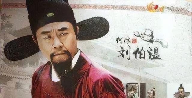 揭秘劉伯溫與生肖之謎，一場(chǎng)神秘的猜謎游戲——關(guān)鍵詞劉伯溫60766猜一肖解讀，劉伯溫生肖之謎揭秘，神秘猜謎游戲解讀生肖預(yù)言