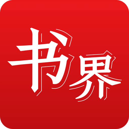 2025年香港正版資料免費(fèi)大全——一站式獲取最新資源，香港正版資料免費(fèi)大全，一站式獲取最新資源（2025年）