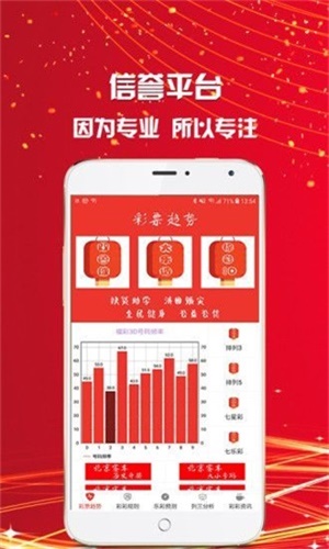 王中王資料一肖持網(wǎng)，深度解析與SEO優(yōu)化策略，王中王資料一肖持網(wǎng)深度解析與SEO優(yōu)化策略探討
