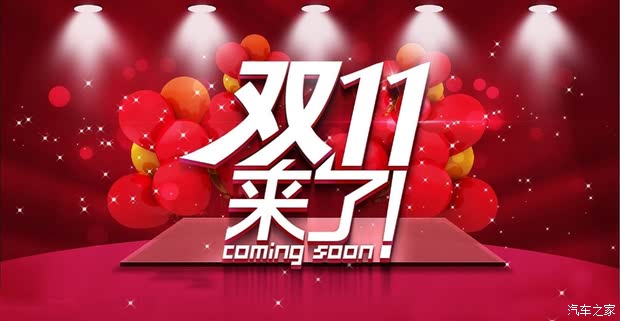 王中王029期指一生肖——探尋生肖魅力與預(yù)測之謎，生肖魅力與預(yù)測之謎，王中王029期指一生肖探索