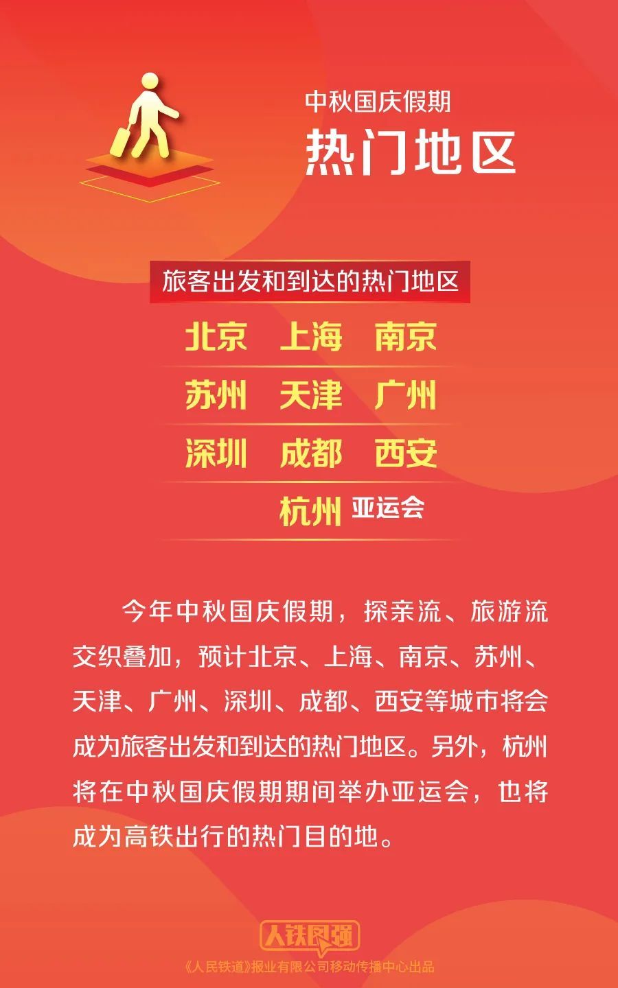 澳門天天開彩期期精準(zhǔn)，揭秘彩票背后的秘密策略與技巧，澳門彩票揭秘，精準(zhǔn)策略與技巧助你把握每期彩期機會