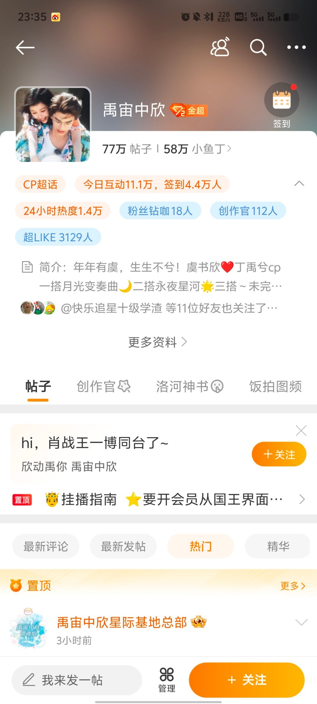 全年資料王中王一肖中，深度解析與全方位應(yīng)用，全年資料王中王，深度解析與全方位應(yīng)用一肖中