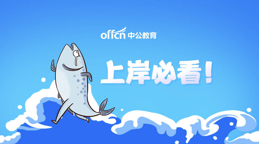 王中王060期指一生肖，深度解讀與SEO優(yōu)化策略，王中王060期生肖解讀與SEO優(yōu)化策略深度探討