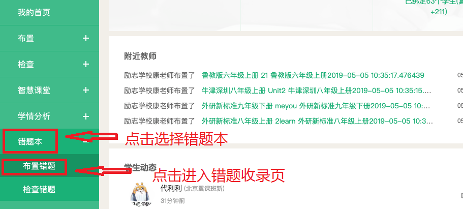 揭秘7777788888精準(zhǔn)新傳真，一網(wǎng)打盡所有細(xì)節(jié)，揭秘精準(zhǔn)新傳真7777788888，一網(wǎng)打盡所有細(xì)節(jié)揭秘與解析