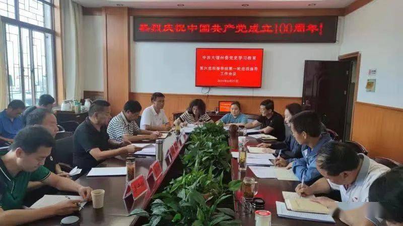 澳門最快開獎(jiǎng)六開2，深度解析與SEO優(yōu)化策略探討，澳門最快開獎(jiǎng)六開2深度解析與SEO策略探討
