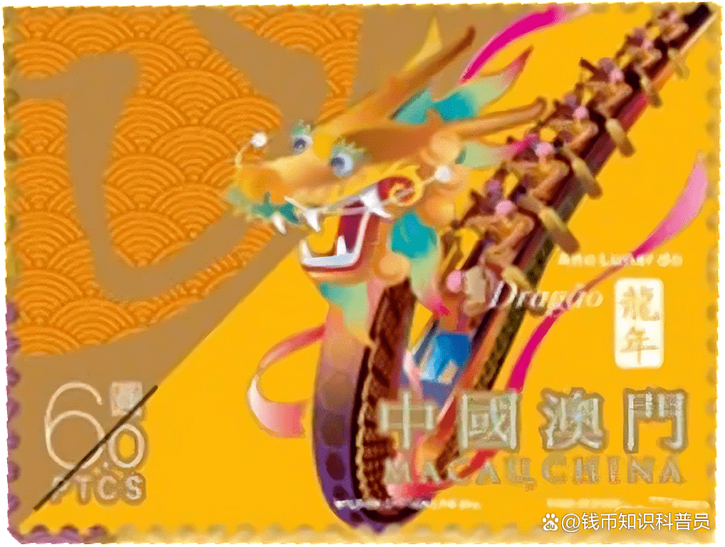2025新澳門生肖卡