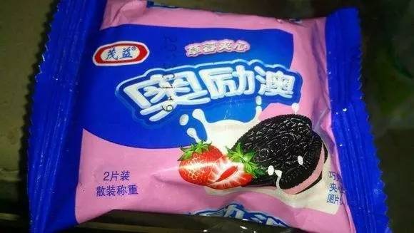 新澳門資料大全正版資料與奧利奧，探索與體驗，澳門正版資料與奧利奧，探索與體驗之旅