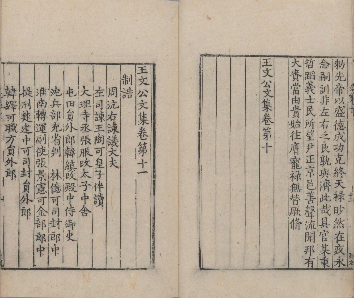 澳門最快開獎，探索彩票世界的速度與激情，澳門彩票開獎探索，速度與激情的彩票世界