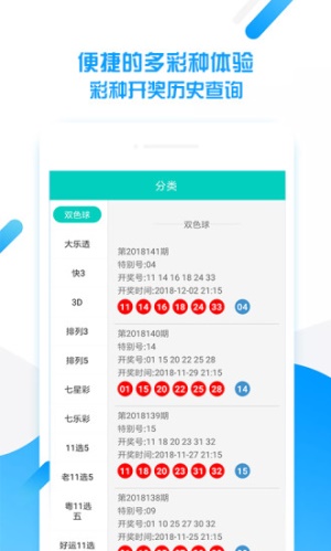 平特一肖王中王，揭秘生肖魅力與SEO優(yōu)化之道，揭秘生肖魅力與SEO優(yōu)化策略，平特一肖王中王之道