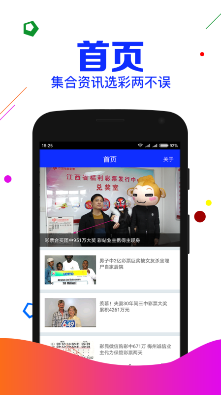 劉伯溫期期準(zhǔn)選一肖，揭秘神秘?cái)?shù)字背后的故事，劉伯溫期期準(zhǔn)選一肖揭秘，神秘?cái)?shù)字背后的秘密傳奇故事