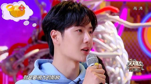 王中王一肖中特，探尋背后的秘密與獨特魅力，揭秘王中王一肖的獨特魅力與背后秘密