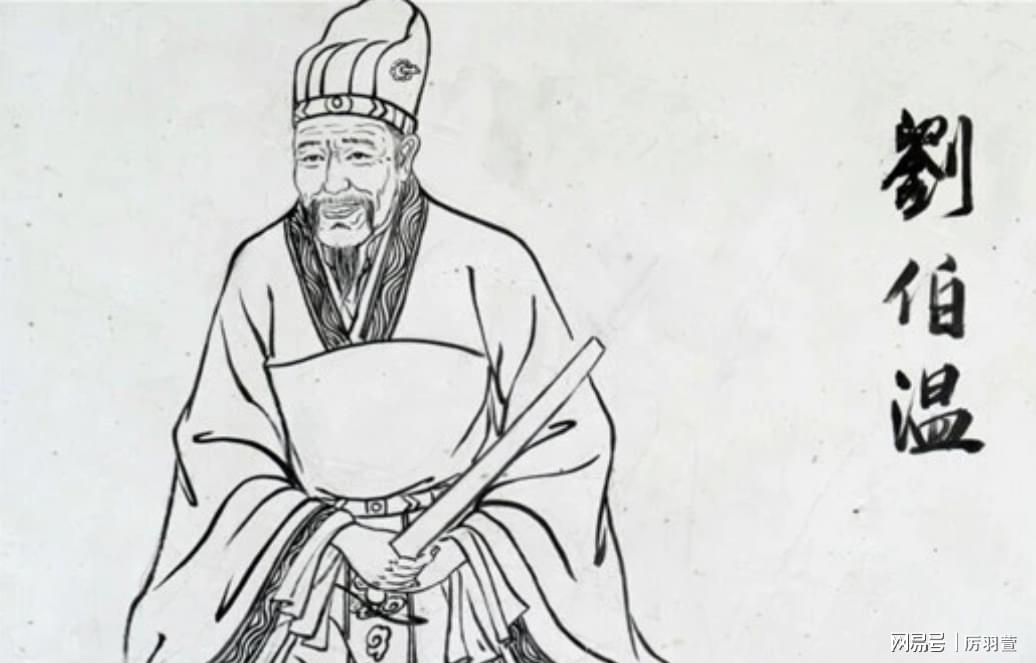 揭秘劉伯溫與神秘?cái)?shù)字7364Cm一肖中特的傳奇故事，劉伯溫與神秘?cái)?shù)字7364Cm一肖中特的傳奇探秘