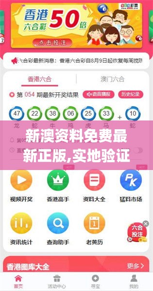 探索與免費(fèi)獲取指南