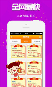 平待一肖王中王，揭示背后的秘密與策略，揭秘平待一肖王中王的背后秘密與策略布局