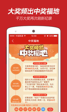 王中王一字折肖，揭秘背后的奧秘與策略，揭秘王中王一字折肖背后的策略與奧秘
