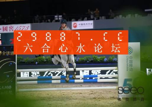 SEO優(yōu)化與深度解析