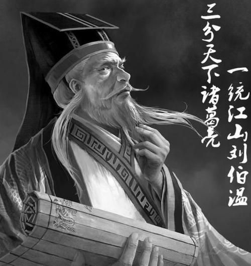 劉伯溫一少一肖，傳奇人生與智慧解讀的SEO文章，劉伯溫傳奇人生與智慧解讀，一少一肖的奧秘