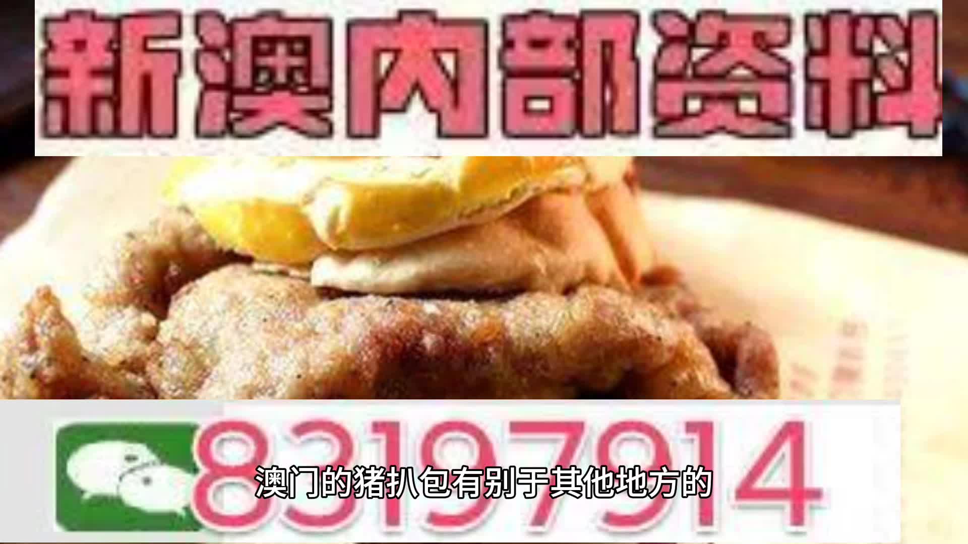 新奧天天精準(zhǔn)資料大全