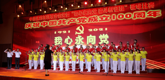 新澳門王中王100%期期中