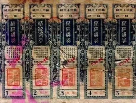 澳門最快開獎(jiǎng)號(hào)碼查詢一，全方位解析與實(shí)用指南，澳門最快開獎(jiǎng)號(hào)碼查詢指南，全方位解析與實(shí)用指南