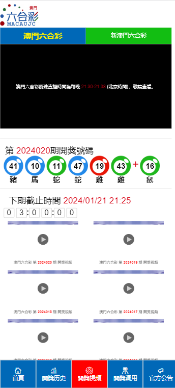 全面解析與實(shí)用指南
