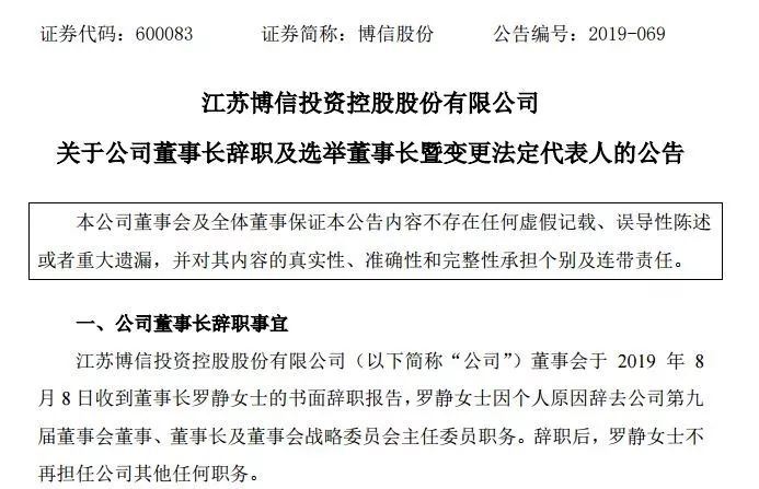 香港內(nèi)部資料和公開資料的深度解析，香港內(nèi)部資料與公開資料的深度剖析