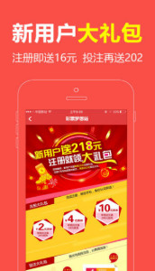 王中王一肖兩碼中網(wǎng)，探索關(guān)鍵詞背后的故事與奧秘，王中王一肖兩碼中網(wǎng)，揭秘關(guān)鍵詞背后的故事與奧秘之旅