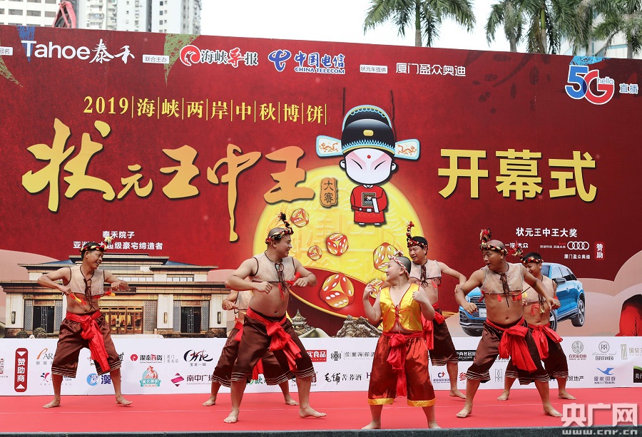 王中王鐵箕盤四不橡一肖，揭秘背后的秘密與策略，揭秘王中王鐵箕盤四不橡一肖背后的秘密與策略探究