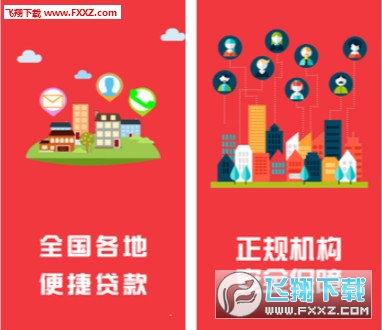 王中王平特一肖四碼圖，解密與SEO優(yōu)化策略，解密王中王平特一肖四碼圖，SEO優(yōu)化策略揭秘